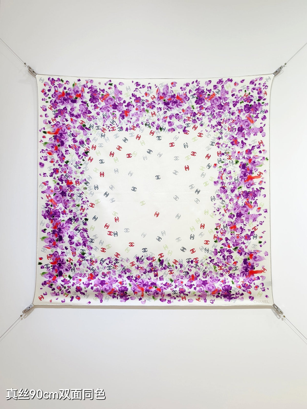 CC 25ss Scarf 90x90cm Purple Colorful Silk Twill 209931