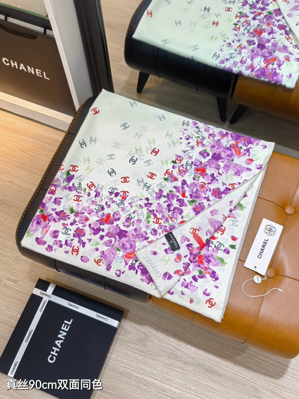 CC 25ss Scarf 90x90cm Purple Colorful Silk Twill 209931