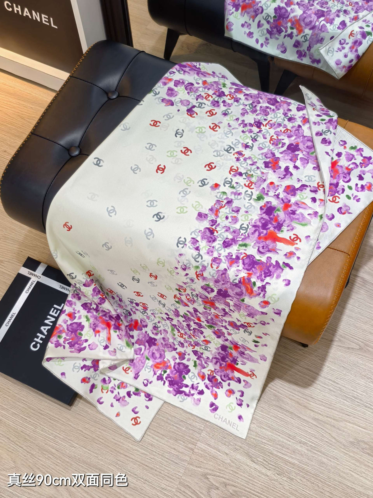 CC 25ss Scarf 90x90cm Purple Colorful Silk Twill 209931