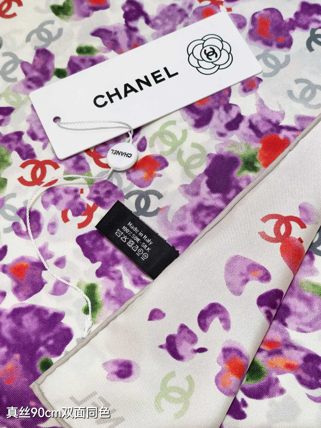 CC 25ss Scarf 90x90cm Purple Colorful Silk Twill 209931