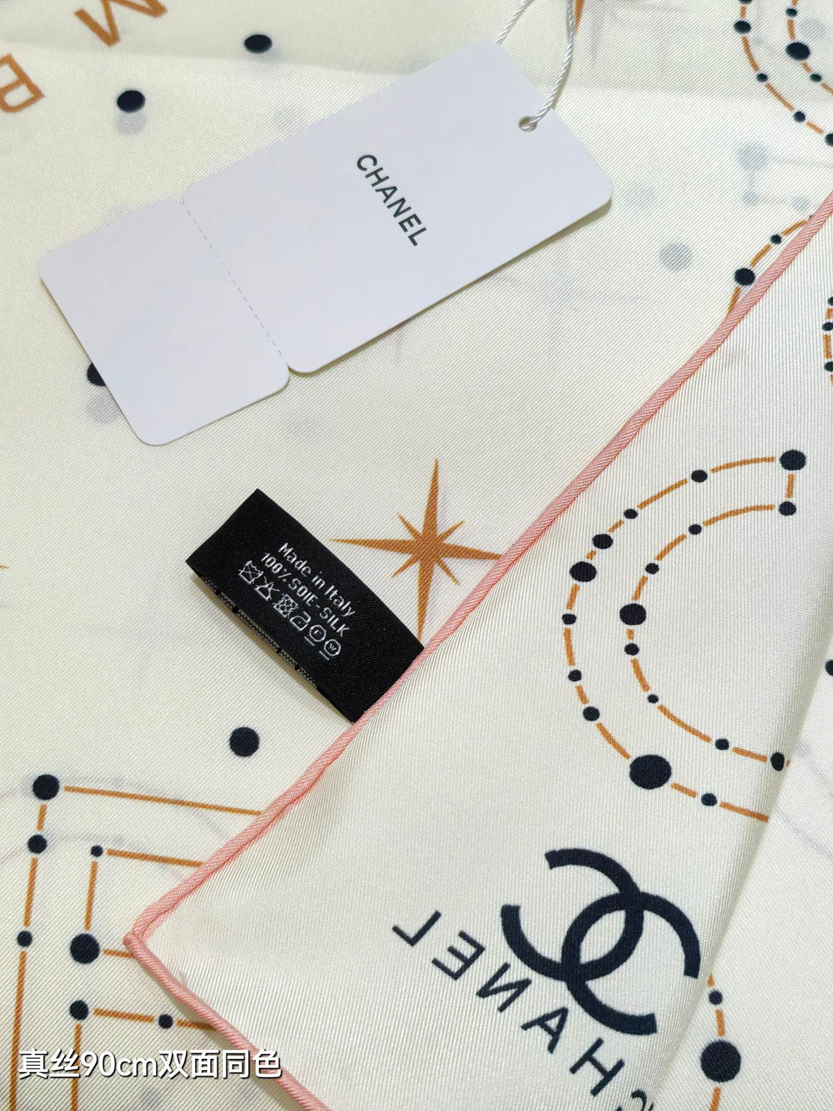 CC Celestial Zodiac Scarf 90x90 White Colorful Twill Silk 219464