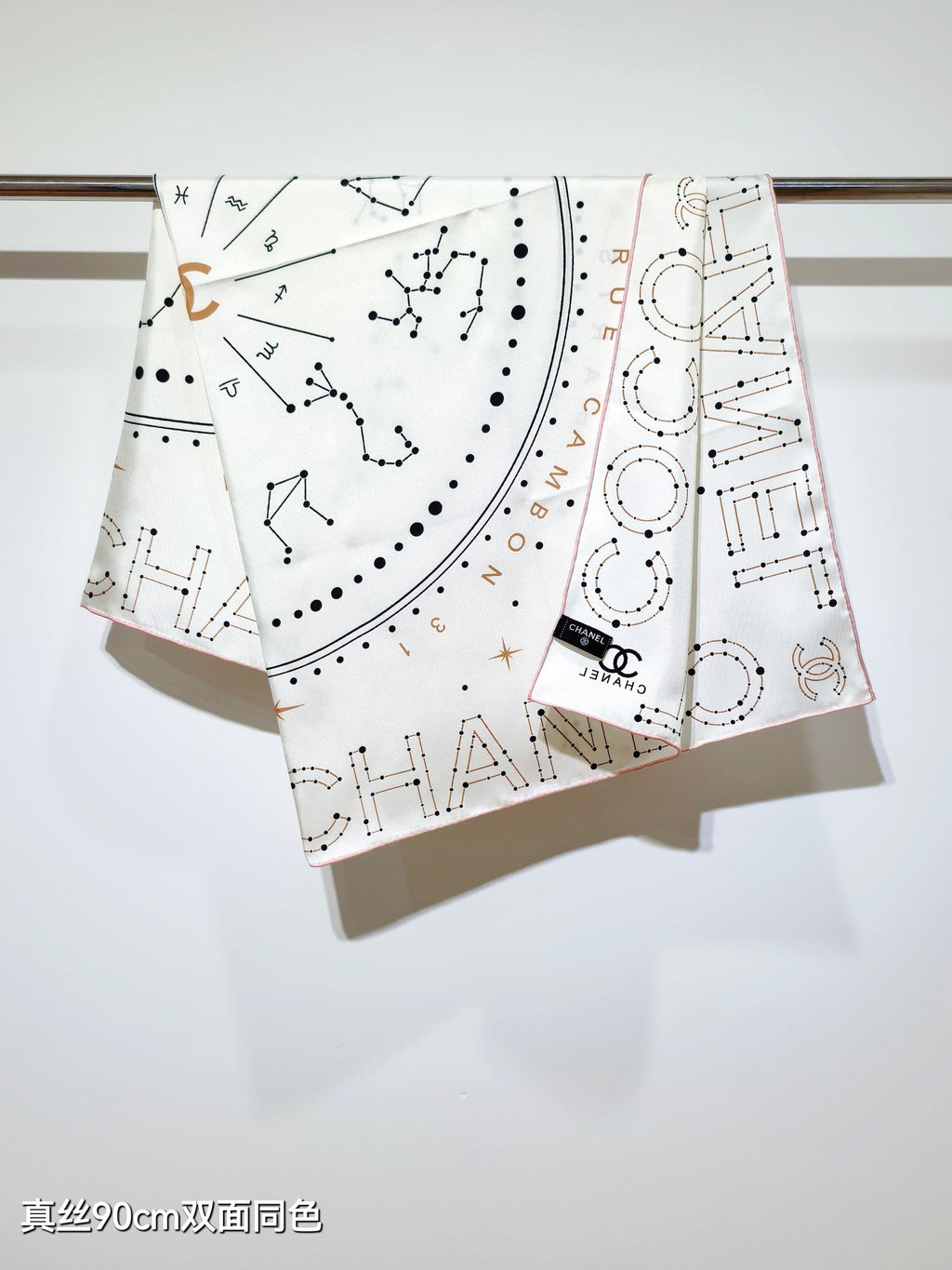 CC Celestial Zodiac Scarf 90x90 White Colorful Twill Silk 219464