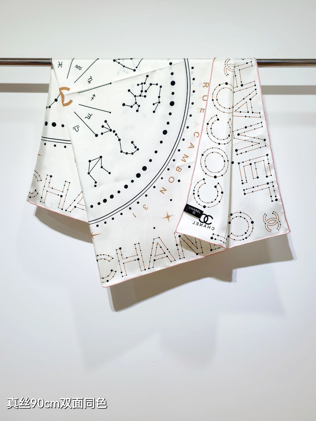 CC Celestial Zodiac Scarf 90x90 White Colorful Twill Silk 219464