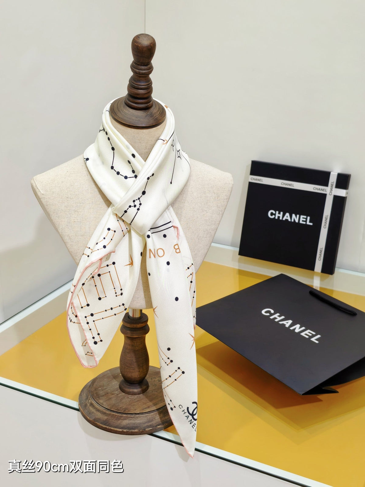 CC Celestial Zodiac Scarf 90x90 White Colorful Twill Silk 219464