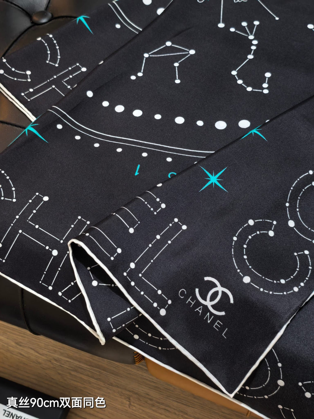 CC Celestial Zodiac Scarf 90x90 Black Colorful Twill Silk 219463