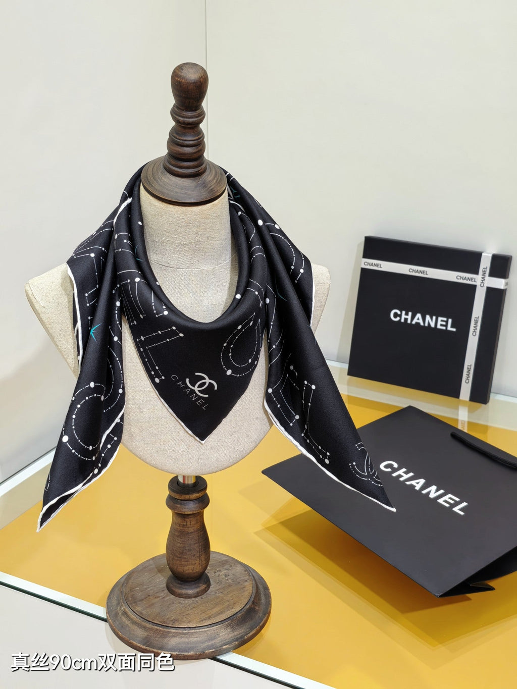 CC Celestial Zodiac Scarf 90x90 Black Colorful Twill Silk 219463
