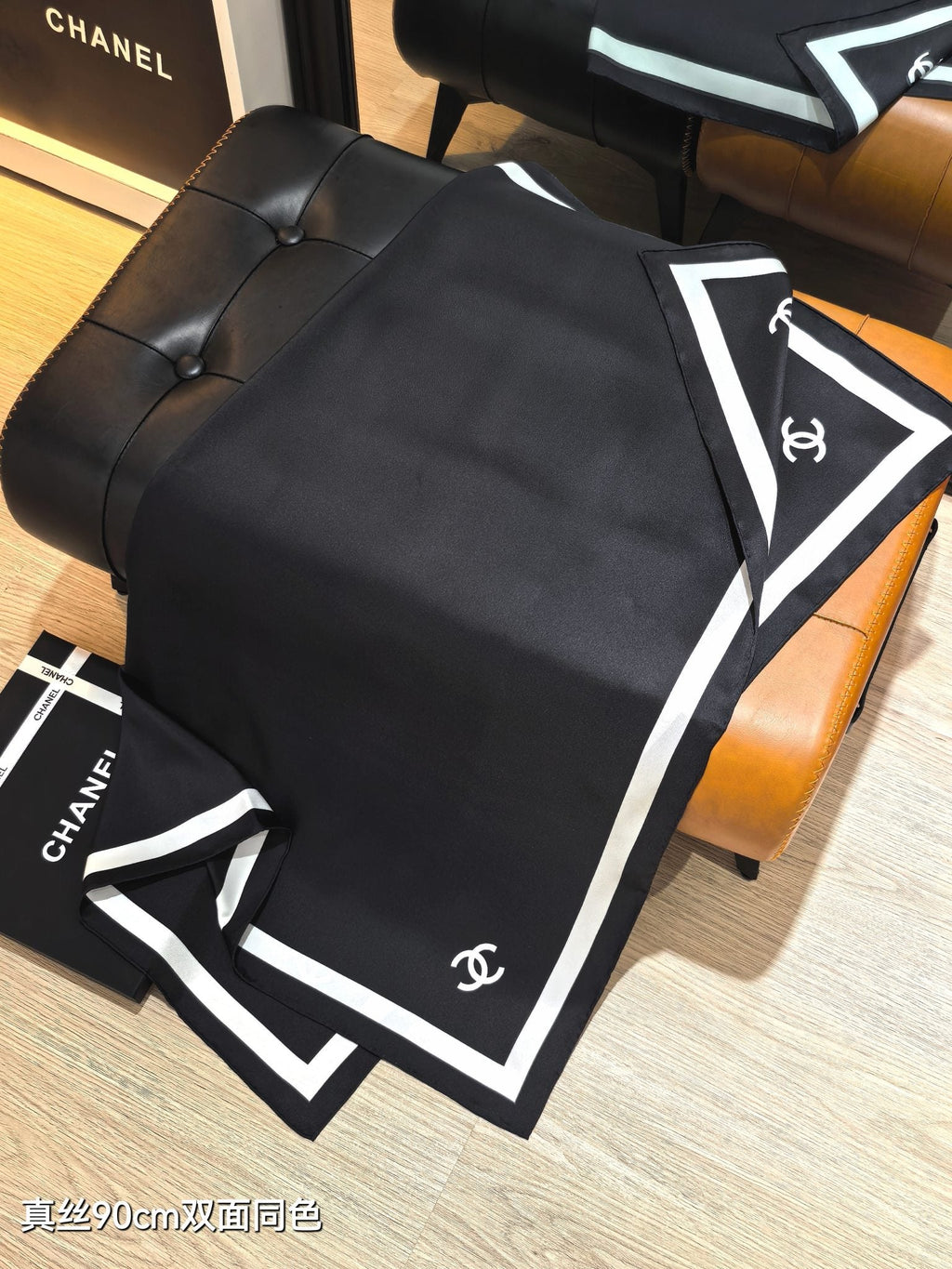 CC 26s Scarf 90x90 Black Twill Silk 212060
