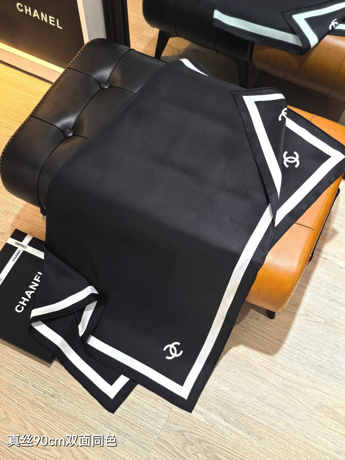 CC 26s Scarf 90x90 Black Twill Silk 212060