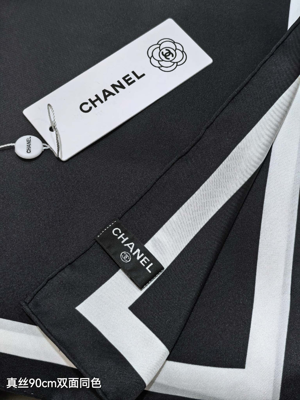 CC 26s Scarf 90x90 Black Twill Silk 212060