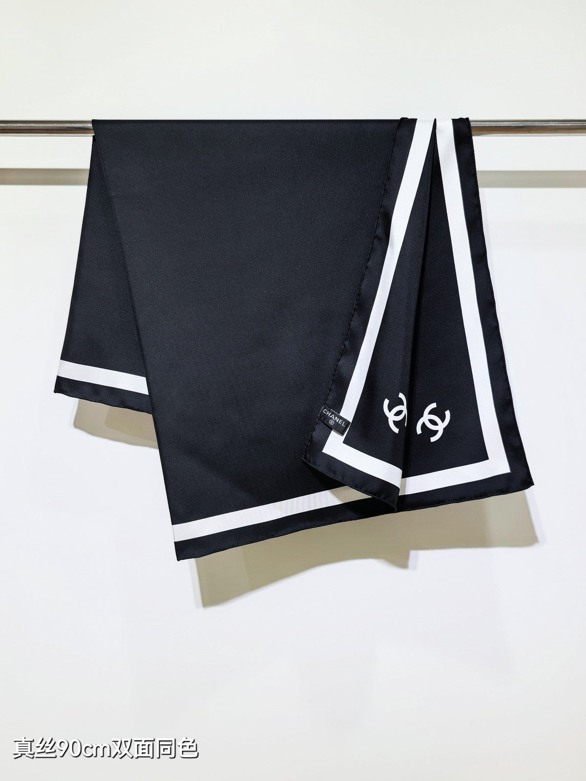 CC 26s Scarf 90x90 Black Twill Silk 212060