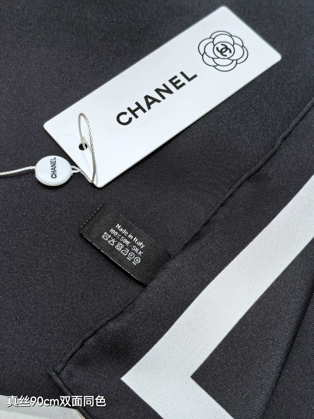 CC 26s Scarf 90x90 Black Twill Silk 212060