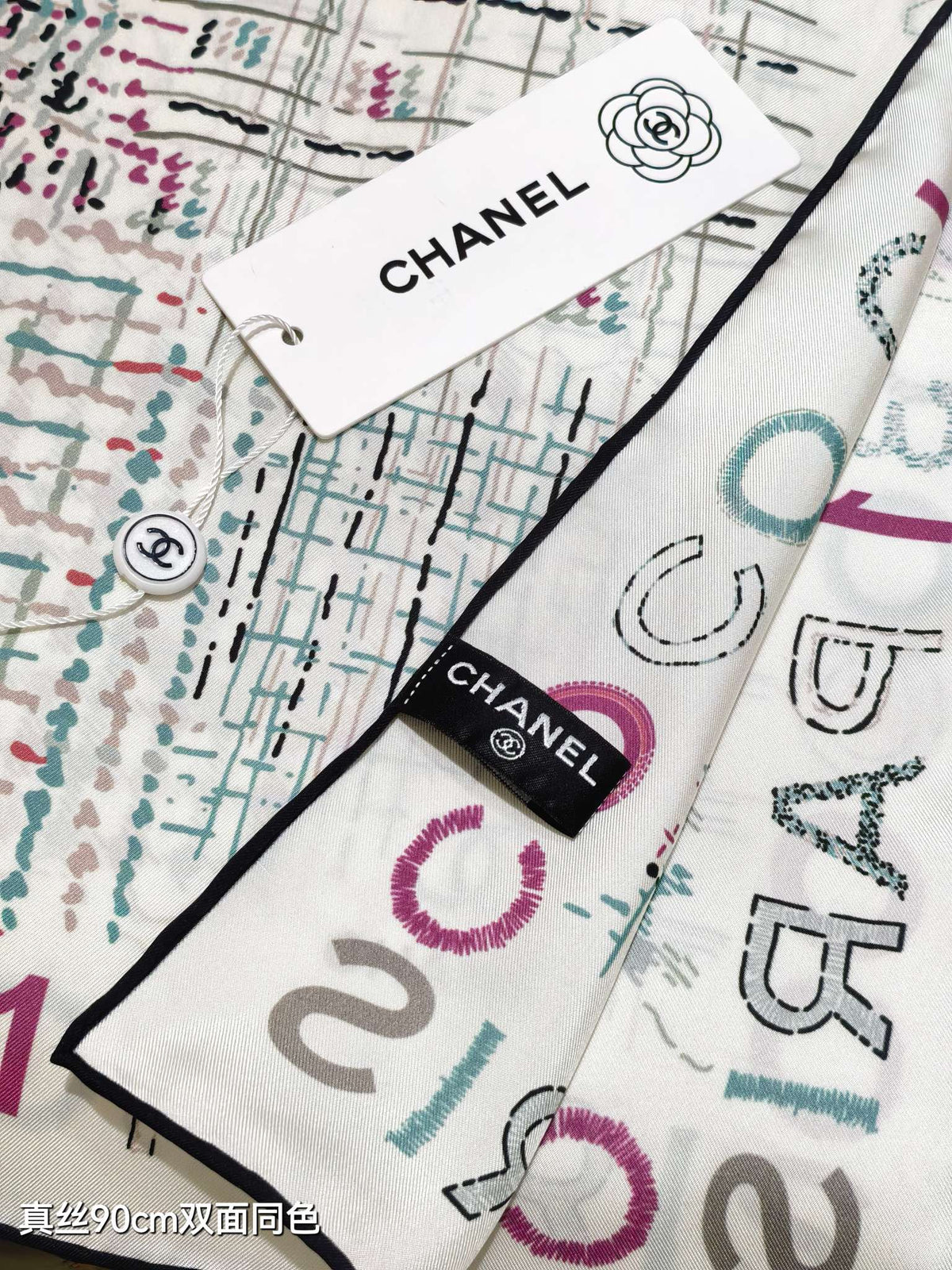 CC 25 Scarf 90CM In White Purple Colorful Cashmere 293047