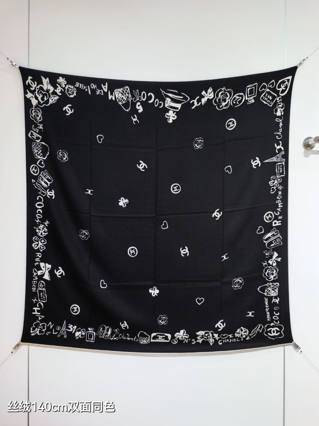 CC Chain Pattern Scarf 140x140 Black Colorful Cashmere Silk 212033