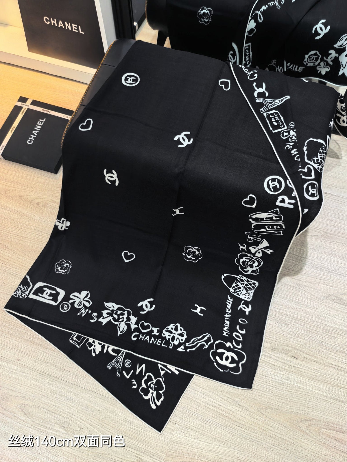 CC Chain Pattern Scarf 140x140 Black Colorful Cashmere Silk 212033