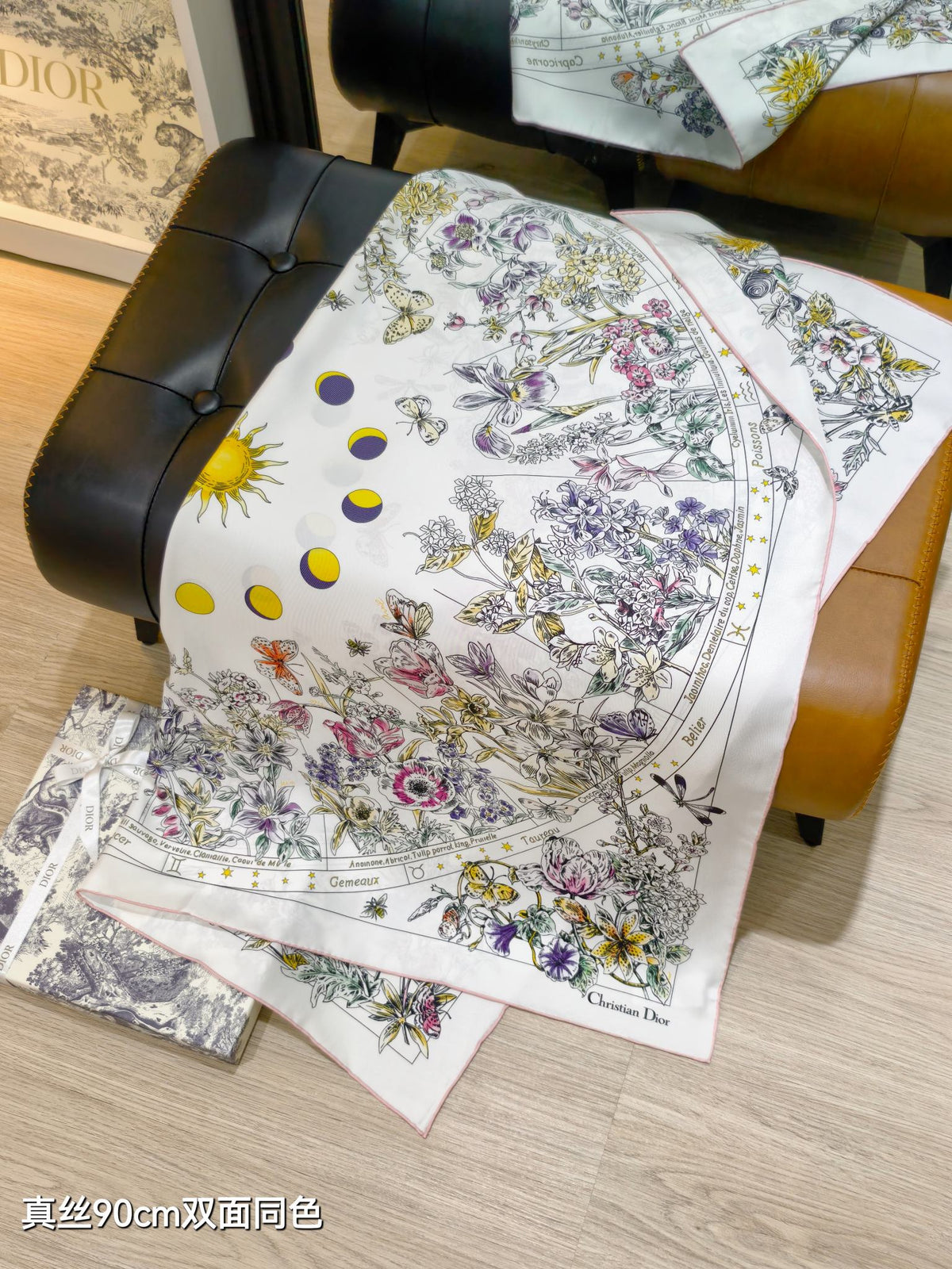 CD Astral Flowers Scarf 90x90 White Colorful Twill Silk 219474
