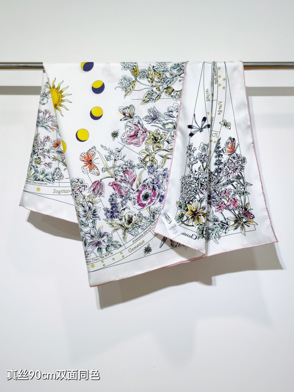 CD Astral Flowers Scarf 90x90 White Colorful Twill Silk 219474