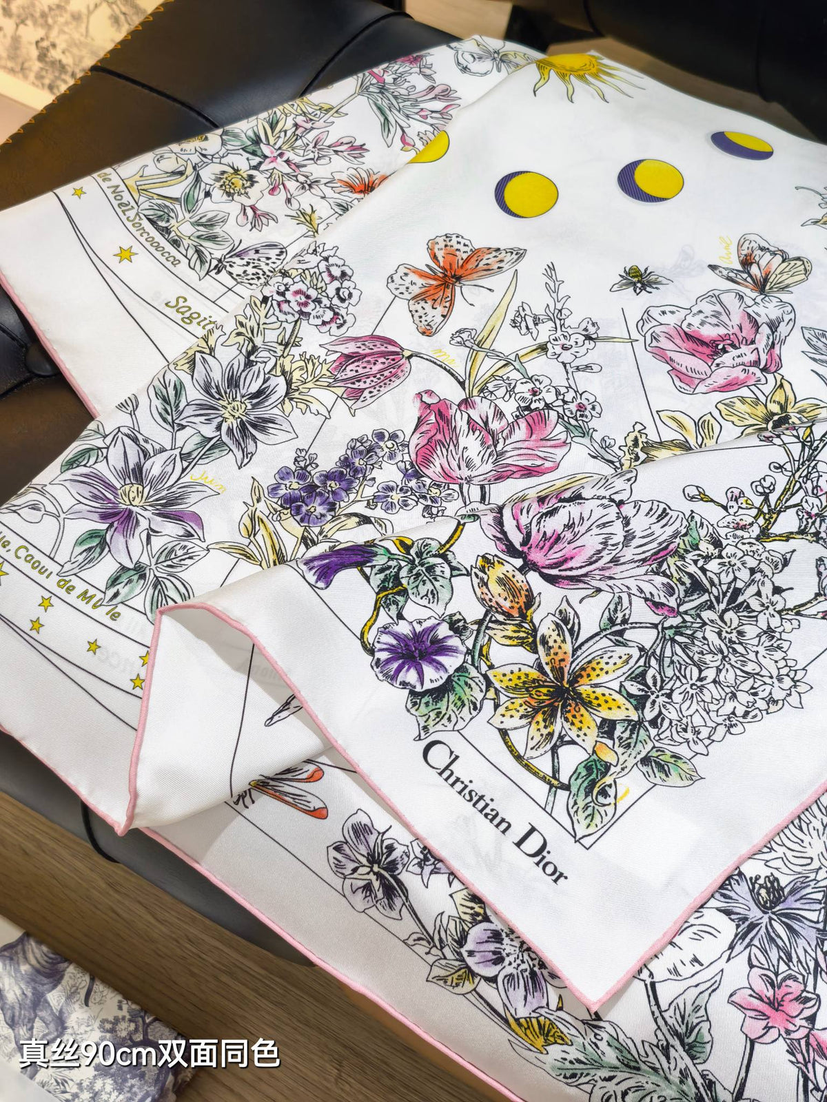 CD Astral Flowers Scarf 90x90 White Colorful Twill Silk 219474
