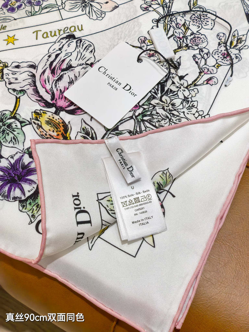 CD Astral Flowers Scarf 90x90 White Colorful Twill Silk 219474