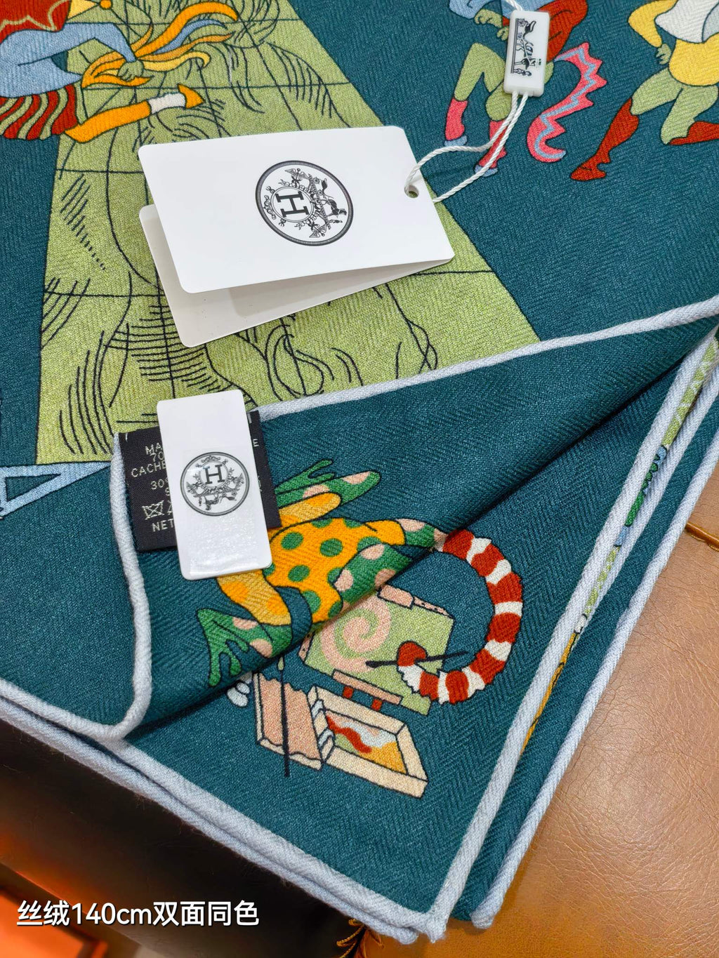 HM  Double-sided Scarf 140cm Teal Green Cashmere Silk 136606