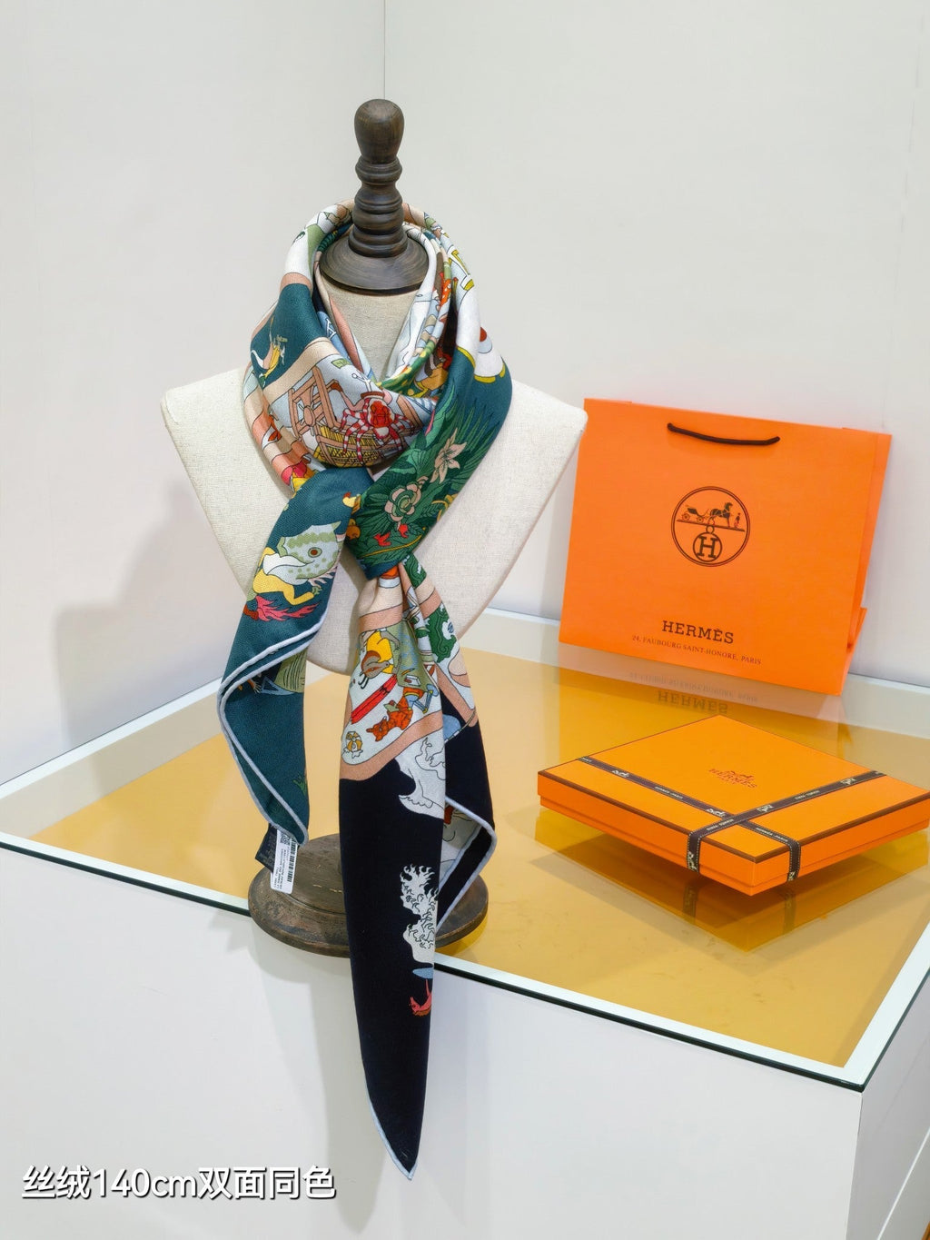 HM  Double-sided Scarf 140cm Teal Green Cashmere Silk 136606