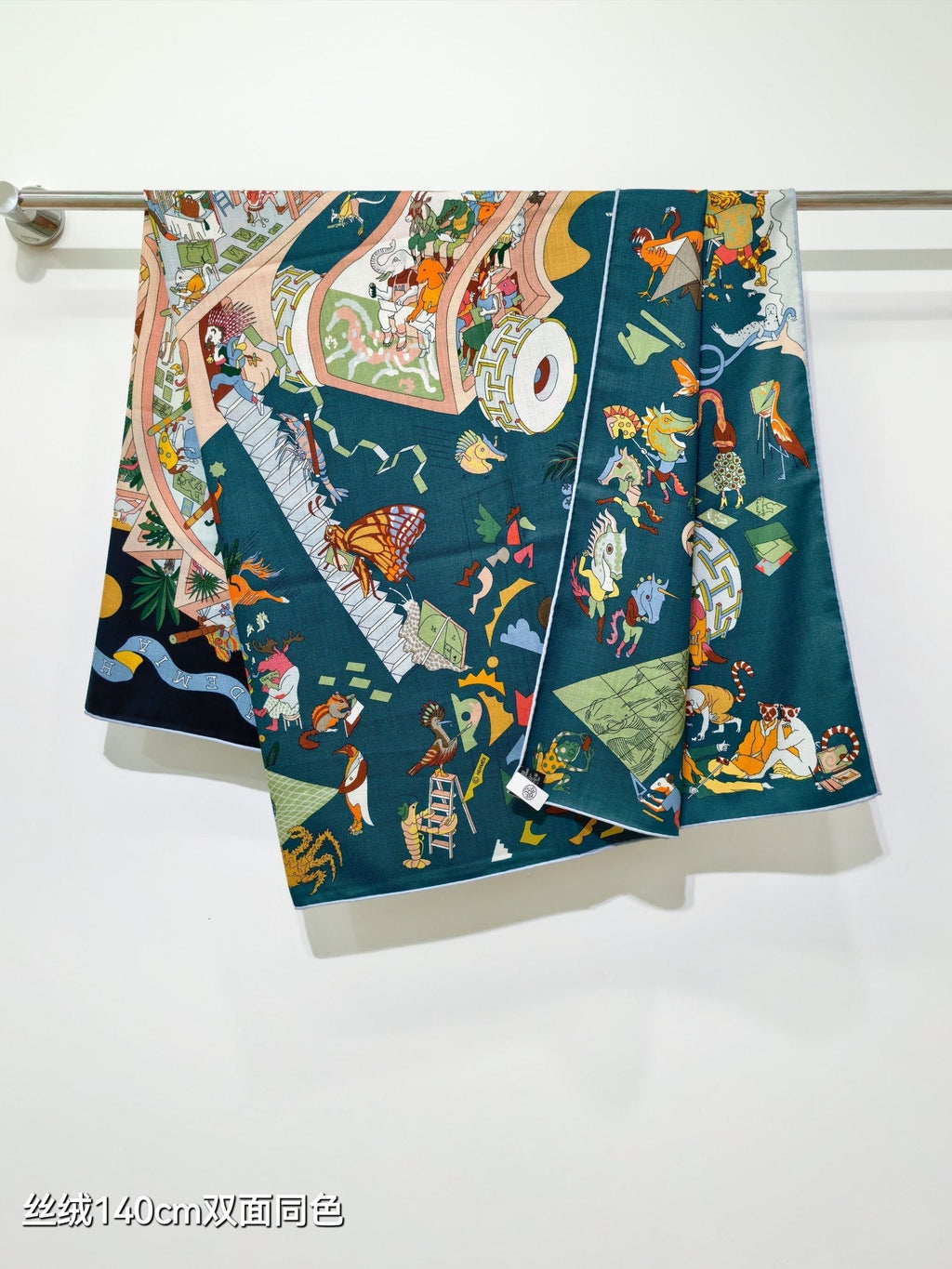 HM  Double-sided Scarf 140cm Teal Green Cashmere Silk 136606