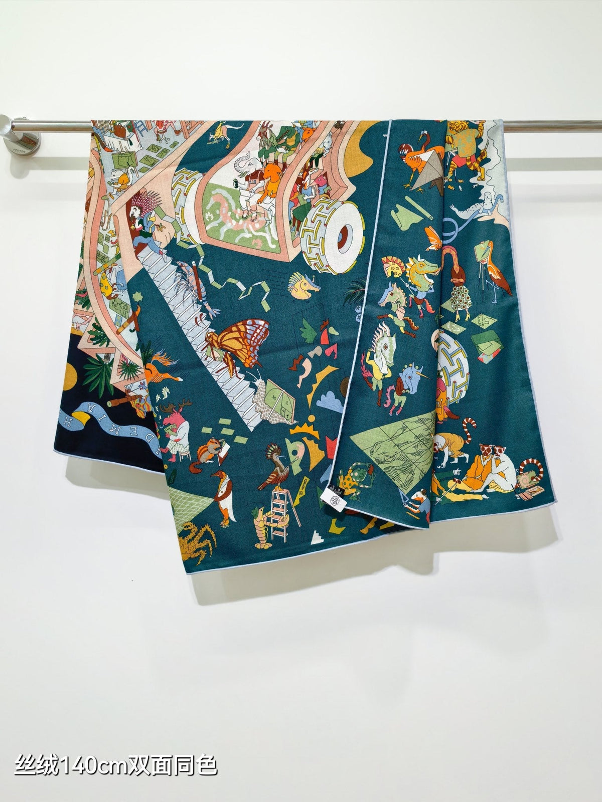 HM  Double-sided Scarf 140cm Teal Green Cashmere Silk 136606