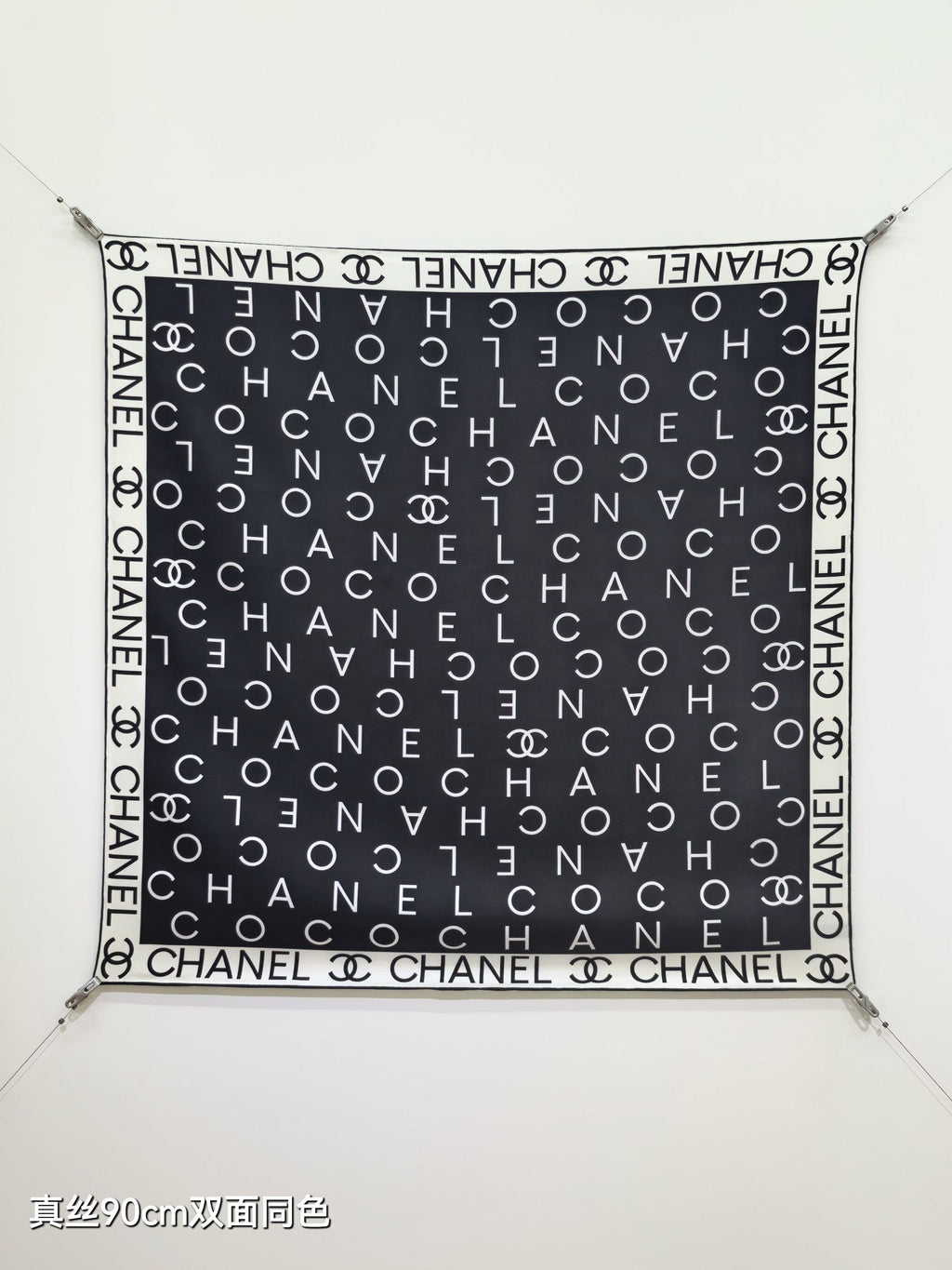 CC Monogram Scarf 90x90 Black White Colorful Twill Silk 219469