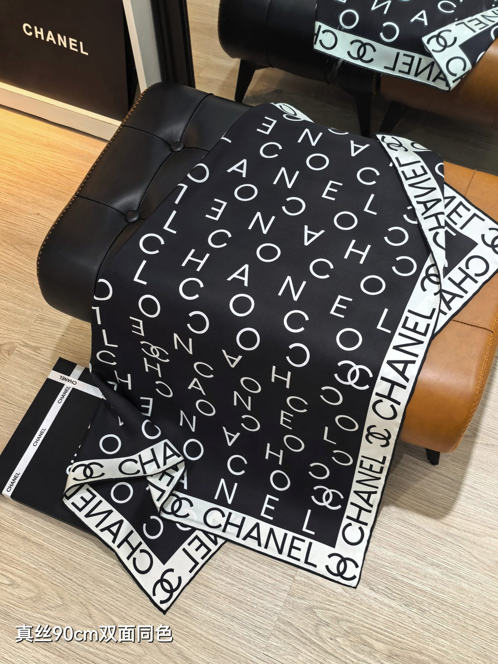 CC Monogram Scarf 90x90 Black White Colorful Twill Silk 219469