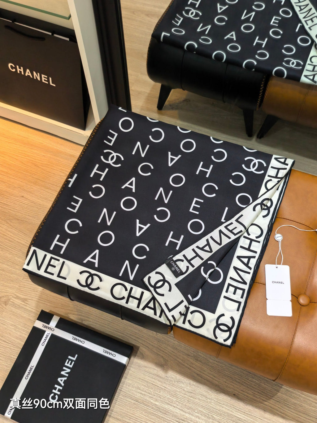 CC Monogram Scarf 90x90 Black White Colorful Twill Silk 219469