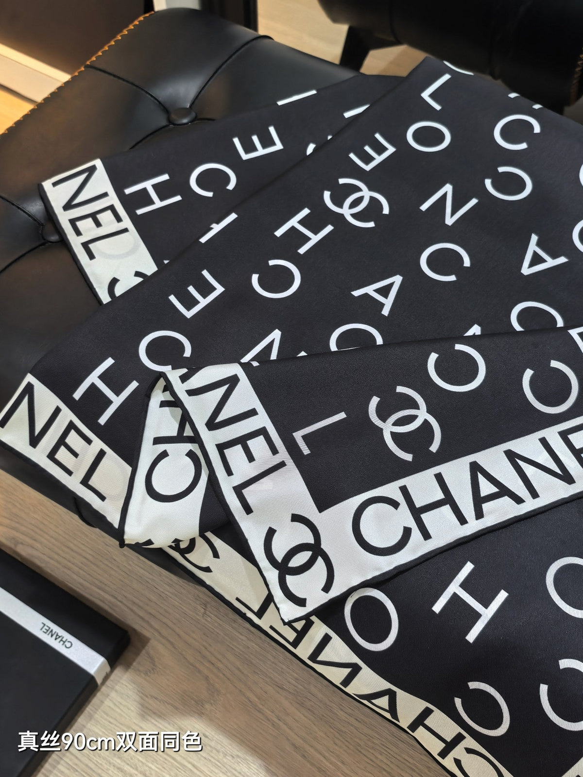 CC Monogram Scarf 90x90 Black White Colorful Twill Silk 219469
