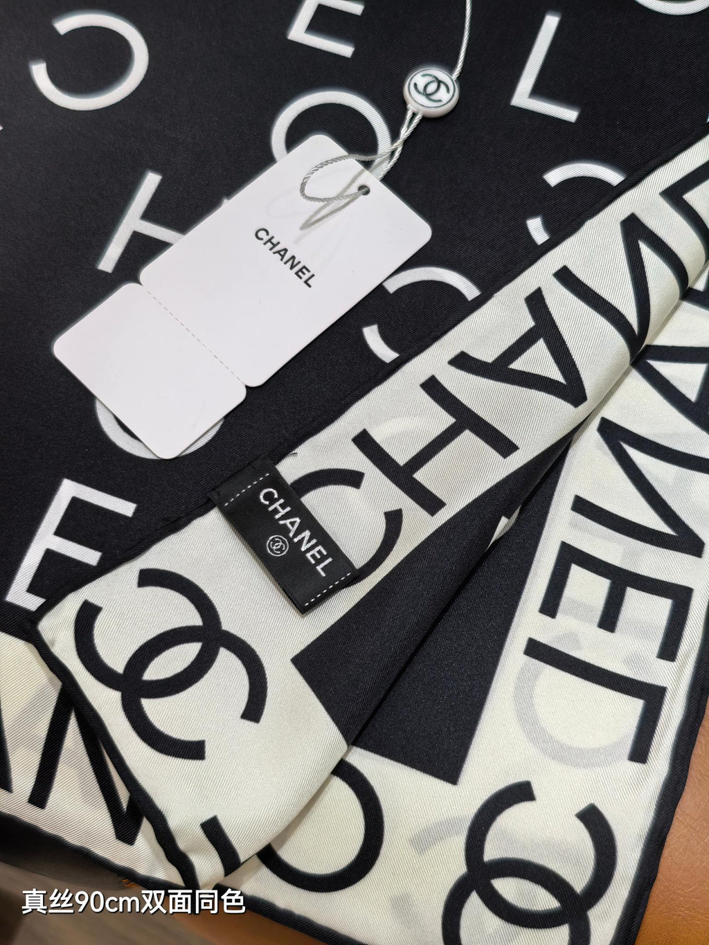 CC Monogram Scarf 90x90 Black White Colorful Twill Silk 219469