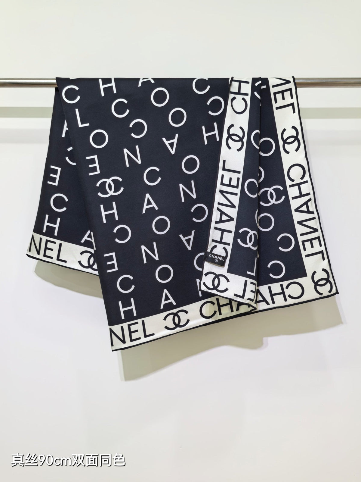 CC Monogram Scarf 90x90 Black White Colorful Twill Silk 219469