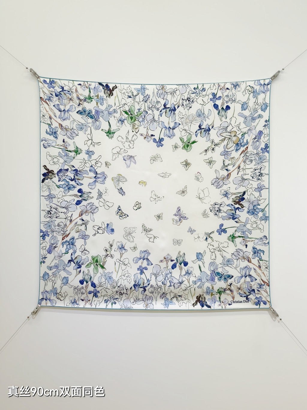 CD Butterflies & Iris Scarf 90x90 Blue Colorful Twill Silk 219478