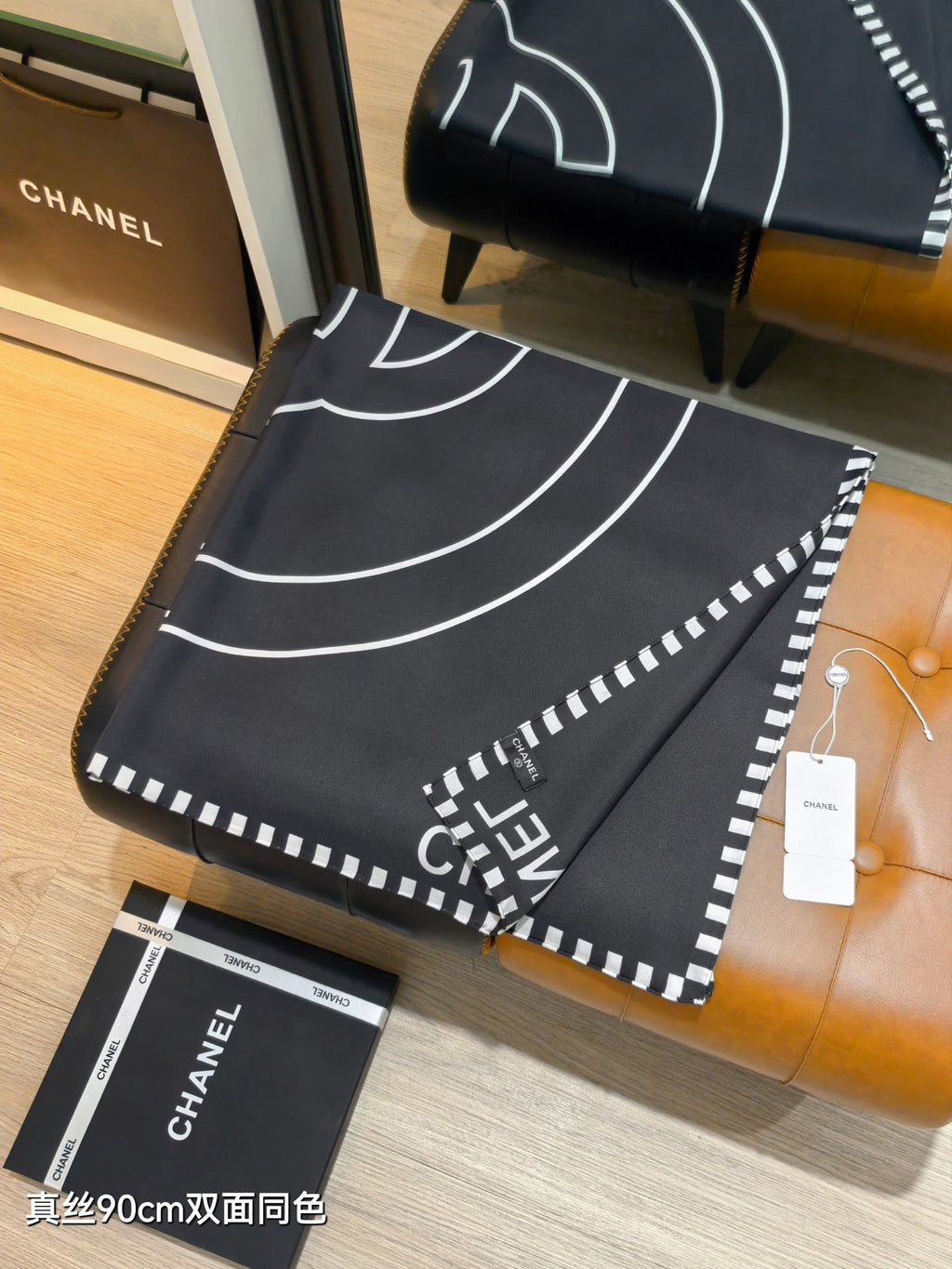 CC Double-sided  Scarf 90cm Black Twill Silk 173969