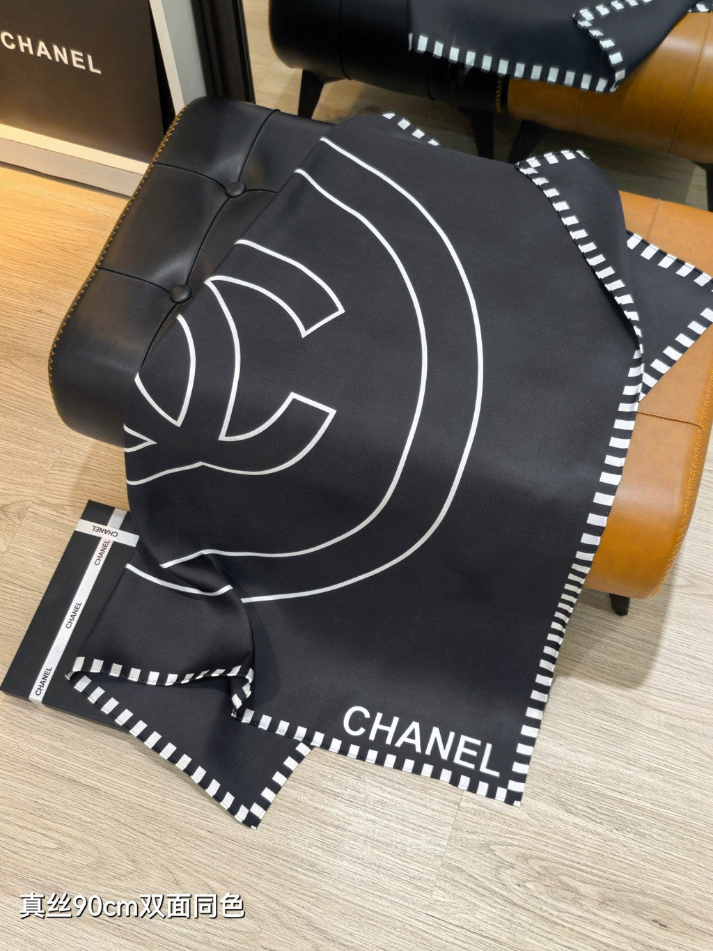 CC Double-sided  Scarf 90cm Black Twill Silk 173969