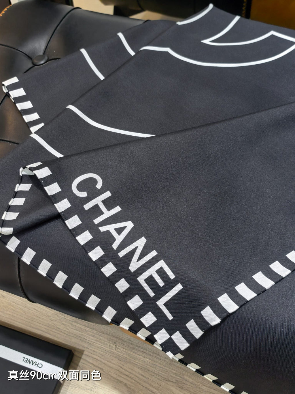 CC Double-sided  Scarf 90cm Black Twill Silk 173969