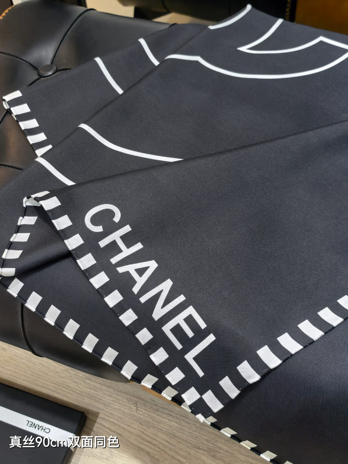 CC Double-sided  Scarf 90cm Black Twill Silk 173969