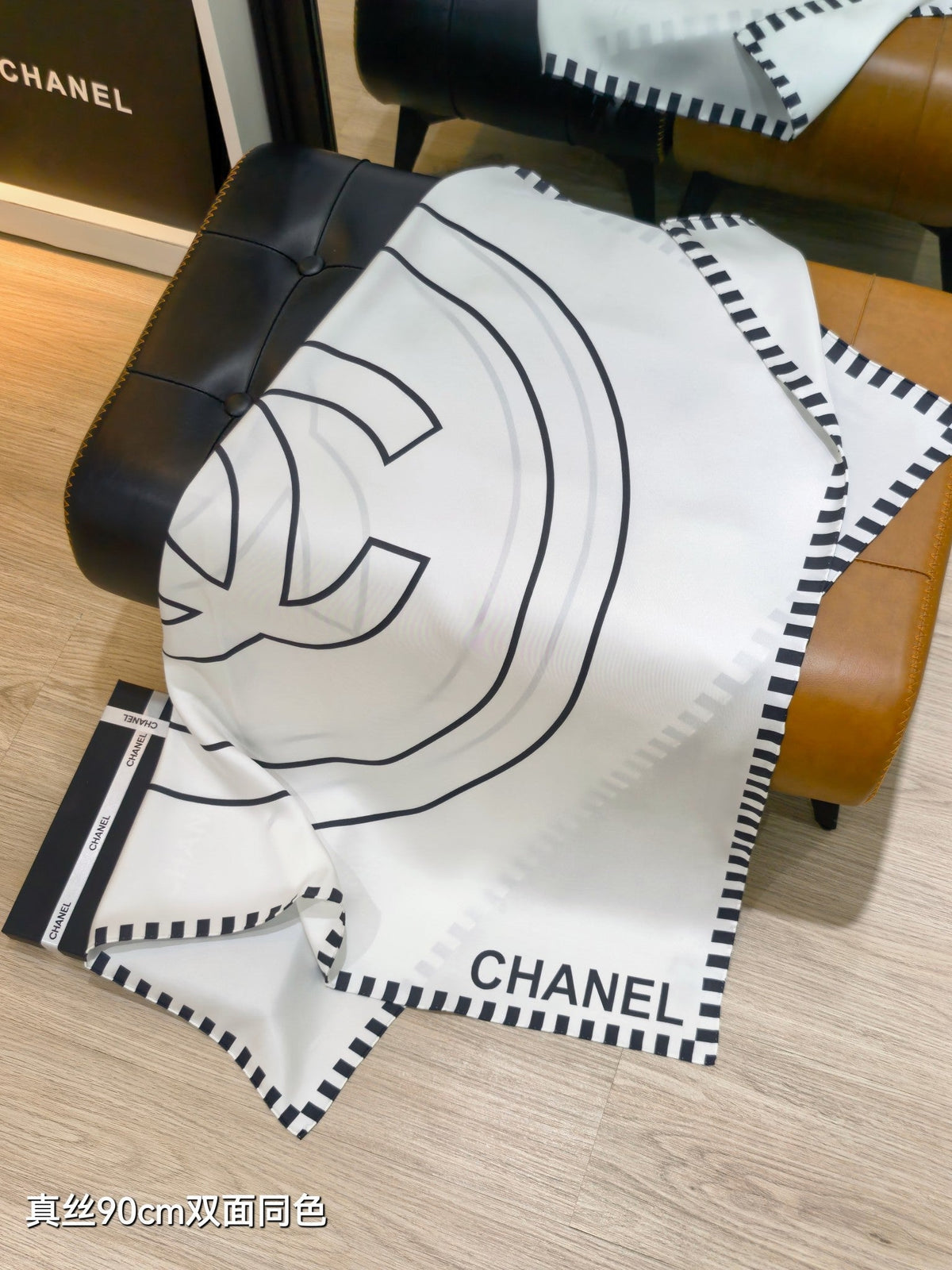 CC Double-sided  Scarf 90cm White Twill Silk 173970
