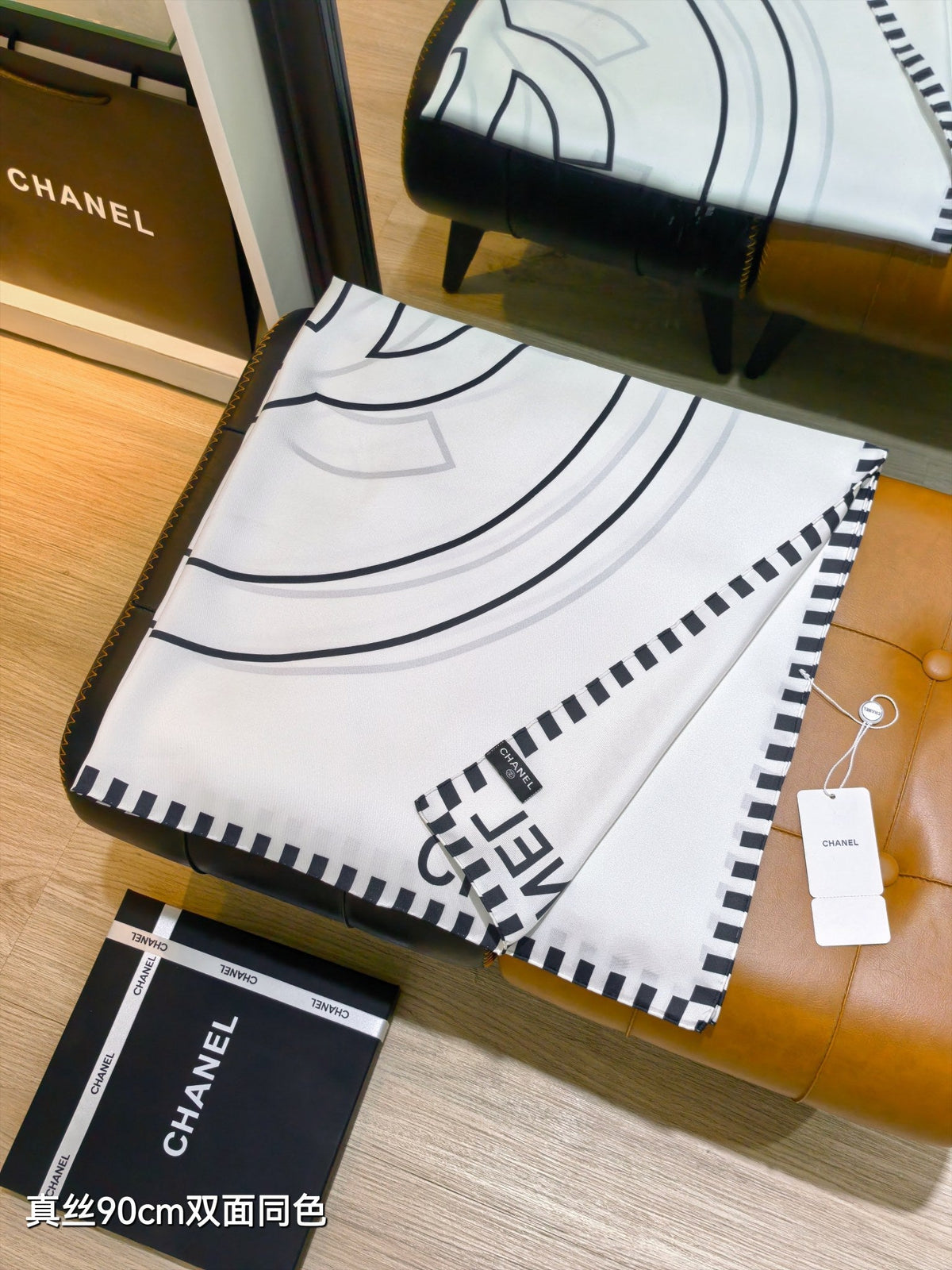 CC Double-sided  Scarf 90cm White Twill Silk 173970