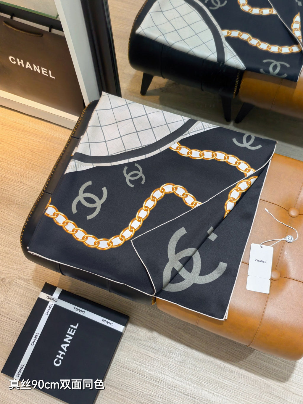 CC 26s Handbag Printed Scarf 90x90 Black Twill Silk 212059
