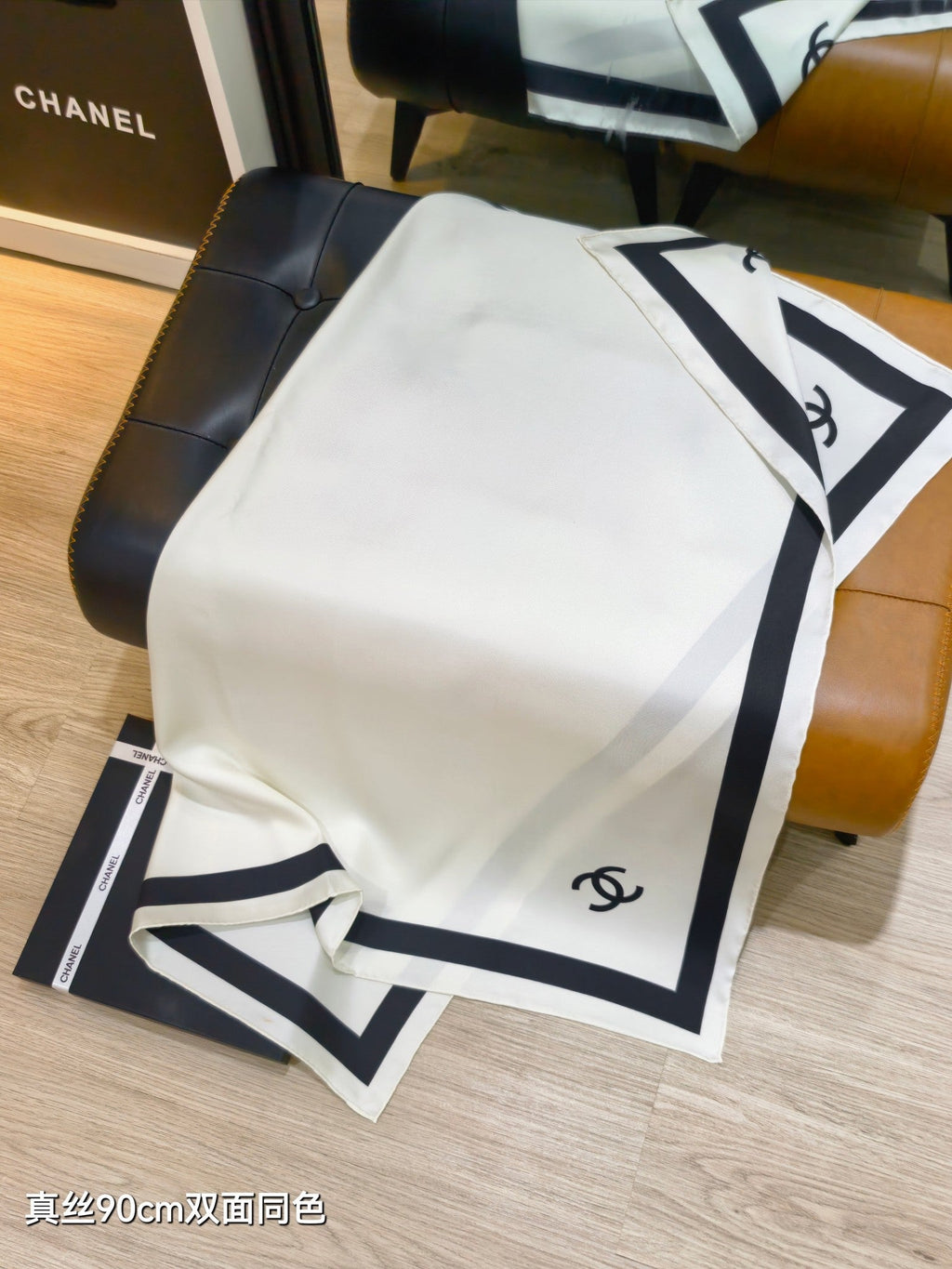 CC 26s Scarf 90x90 Black White Twill Silk 212061