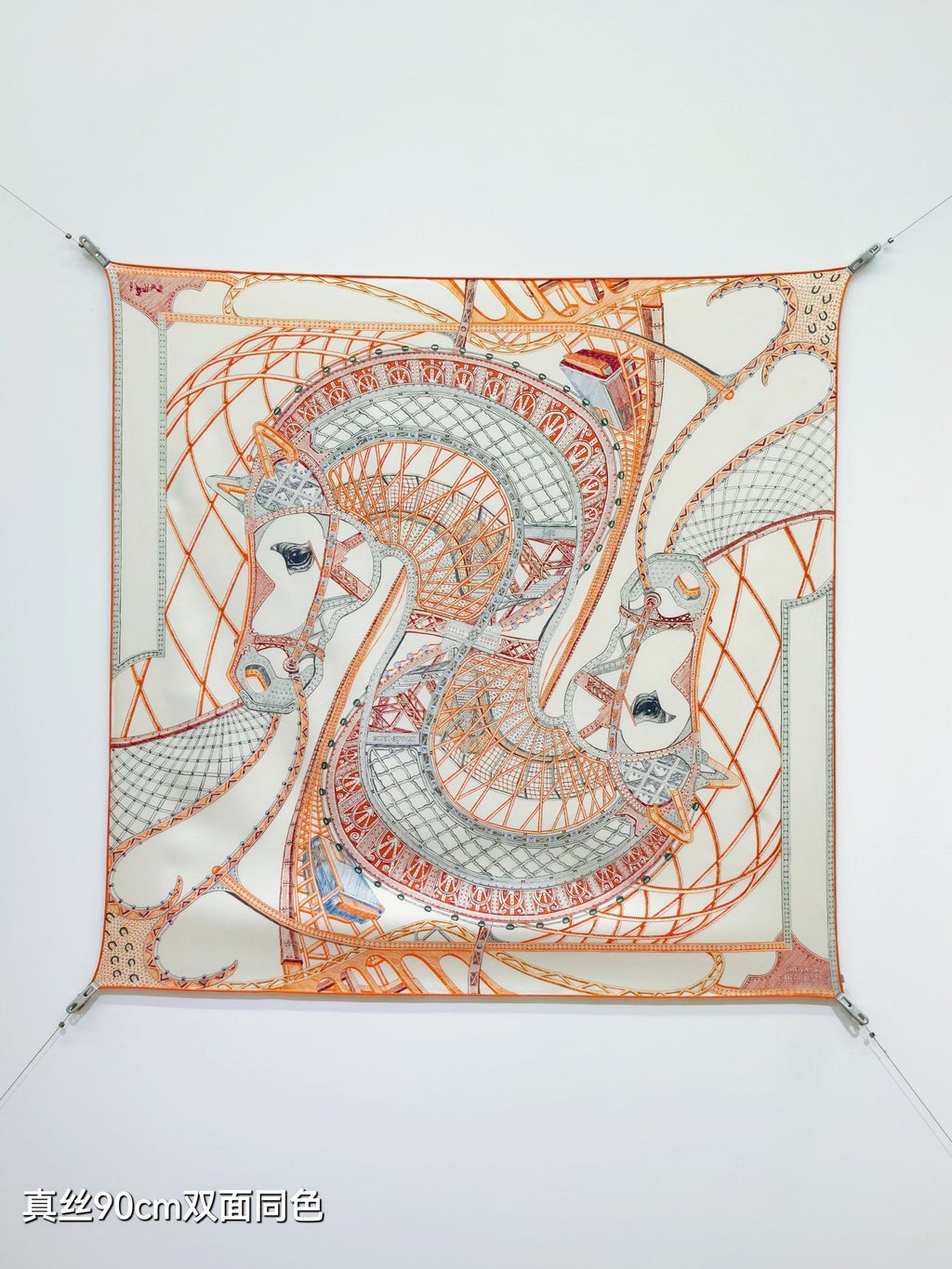 HM 26s Chevaux d'Hephaistos 90x90cm Scarf Twill Silk 402766