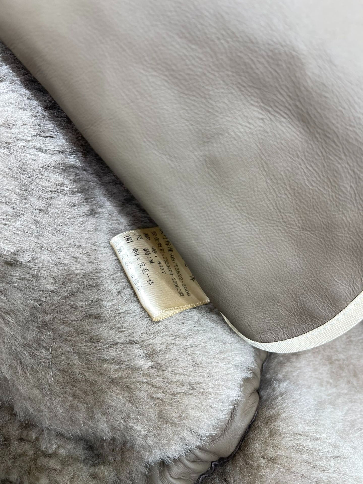 YSL 25S JACKET STYLE 14