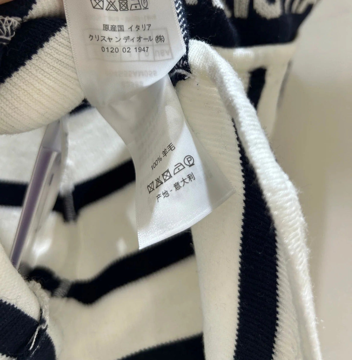 DIOR 25S SHORTS STYLE 201