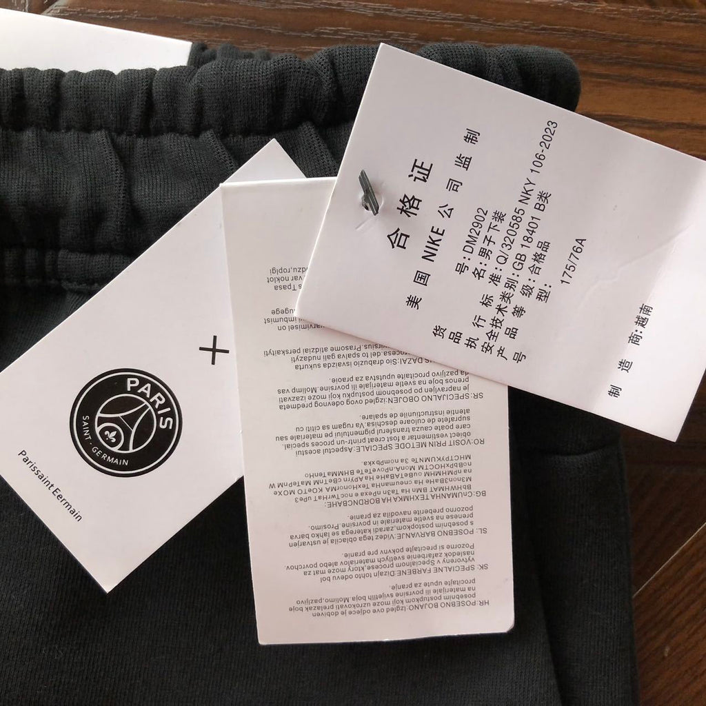 Nike PSG Tech Fleece Tracksuit