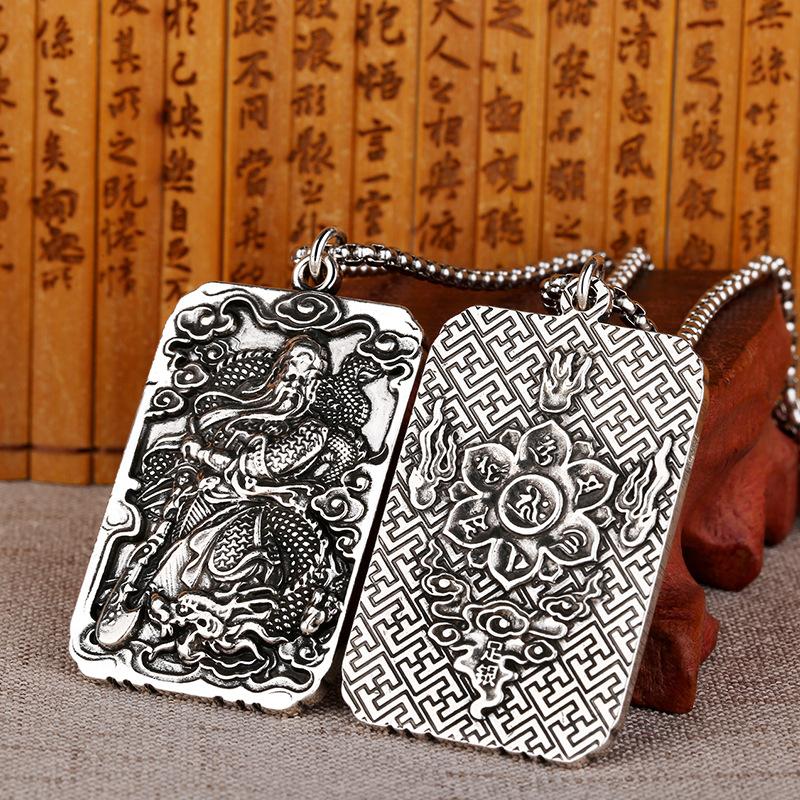 Kwan Kung Silver Wealth Pendant Necklace