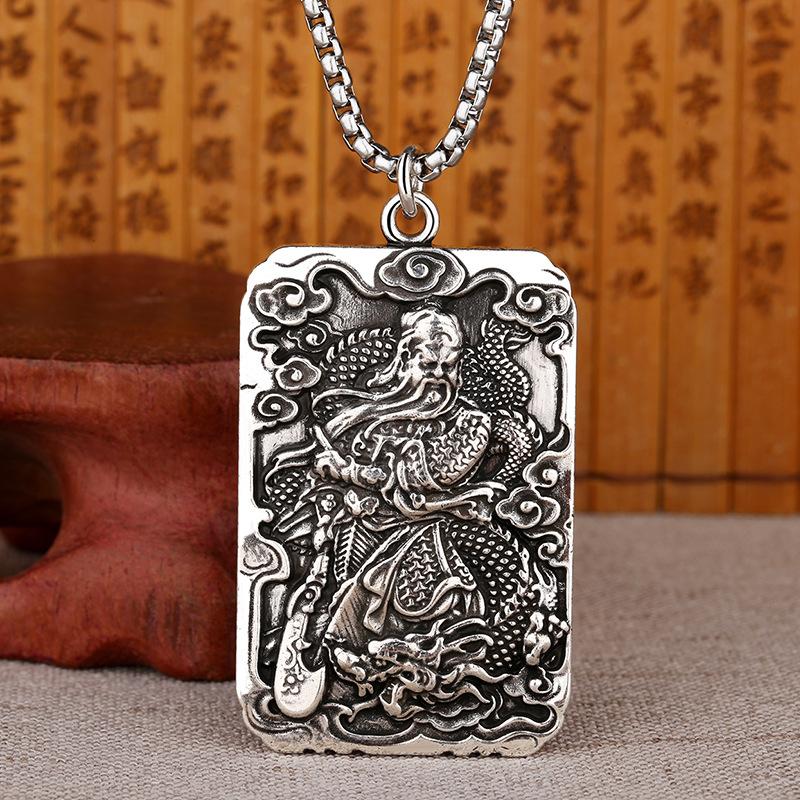 Kwan Kung Silver Wealth Pendant Necklace