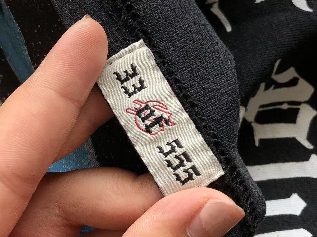 GODSPEED T-SHIRT