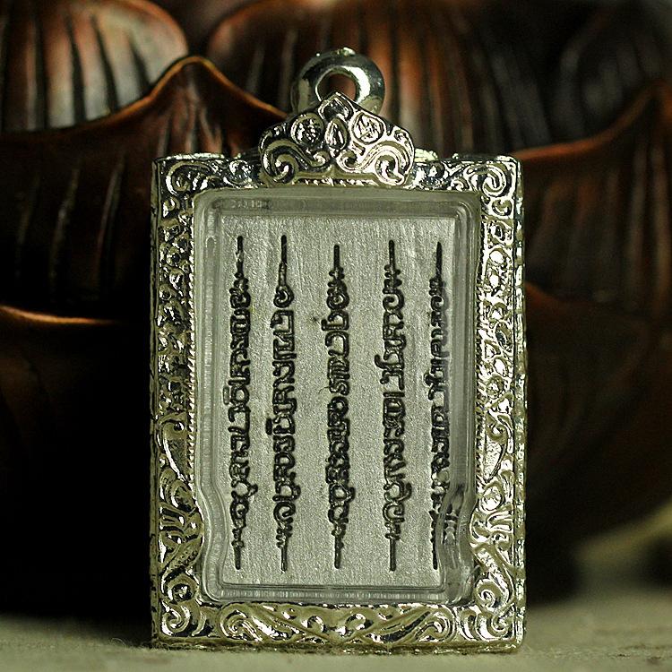 Mantra Thai Protection Pendant Necklace