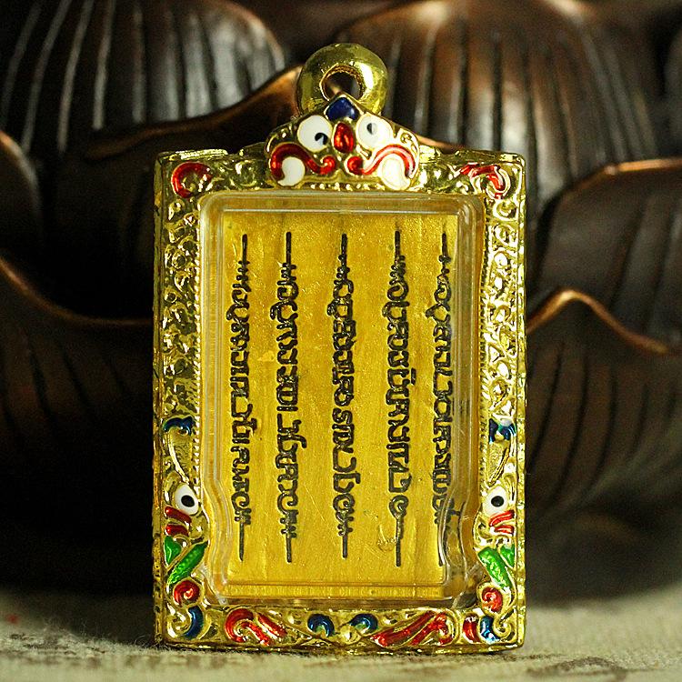 Mantra Thai Protection Pendant Necklace